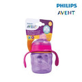 Avent single straw cup 7oz girl